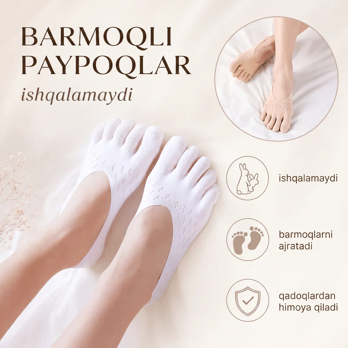Barmoqli paypoqlar afzalligi
