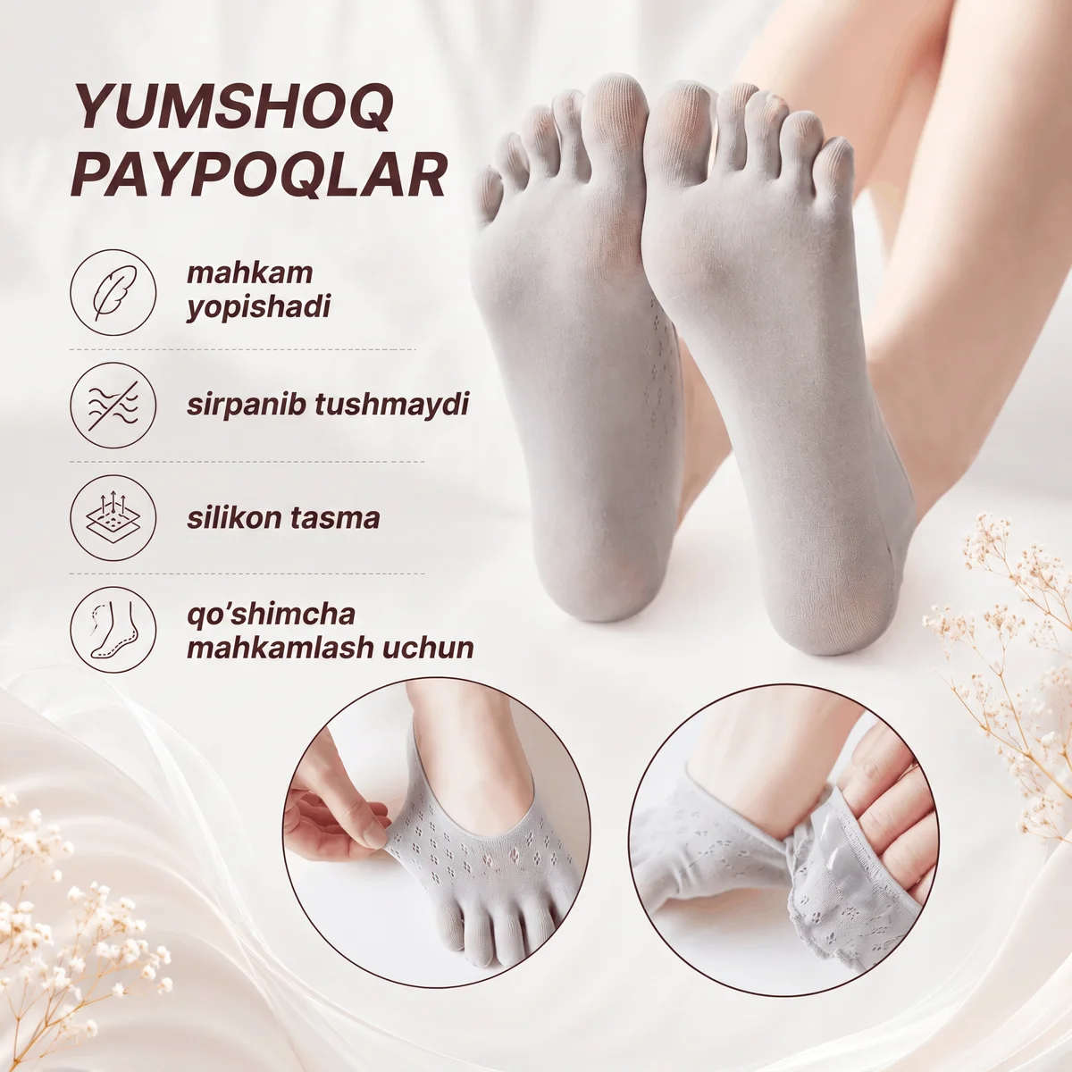 Barmoqli paypoqlar afzalligi