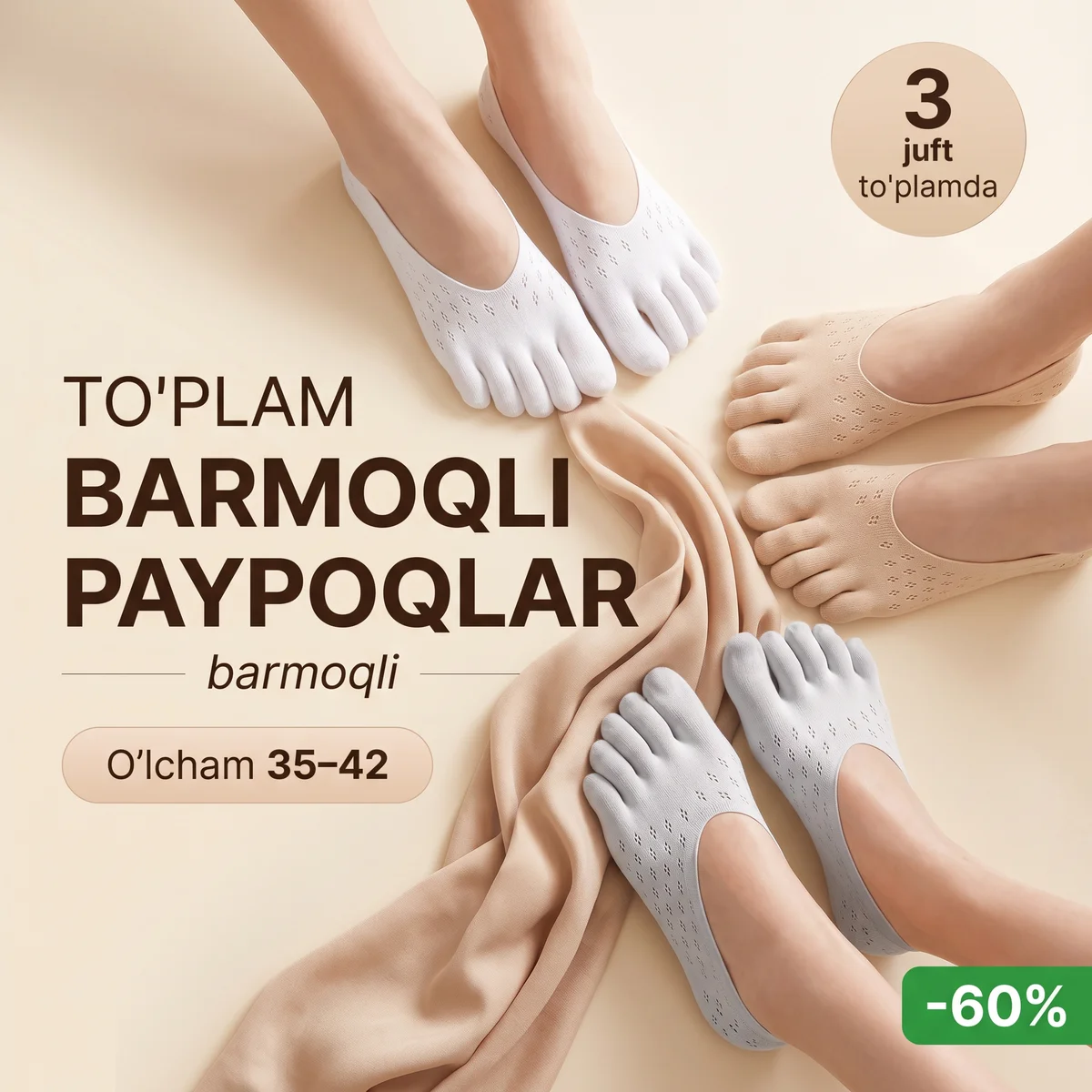 Barmoqli paypoqlar